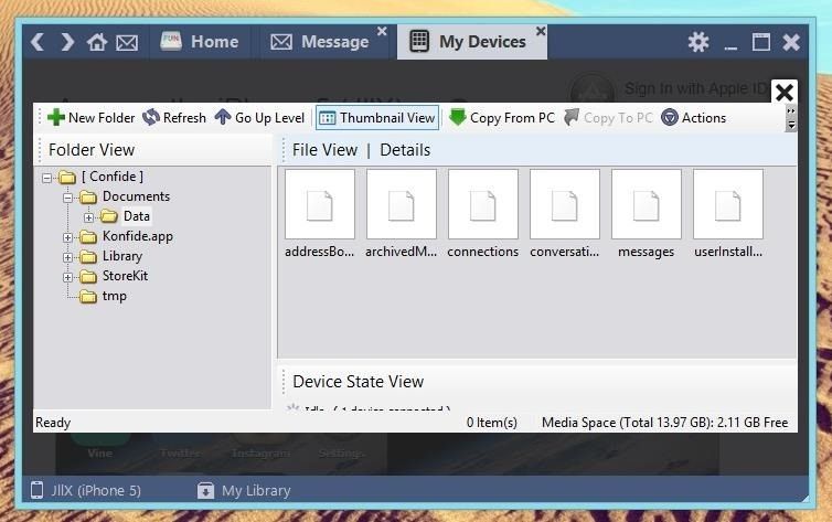 Новое приложение для самоуничтожения сообщений