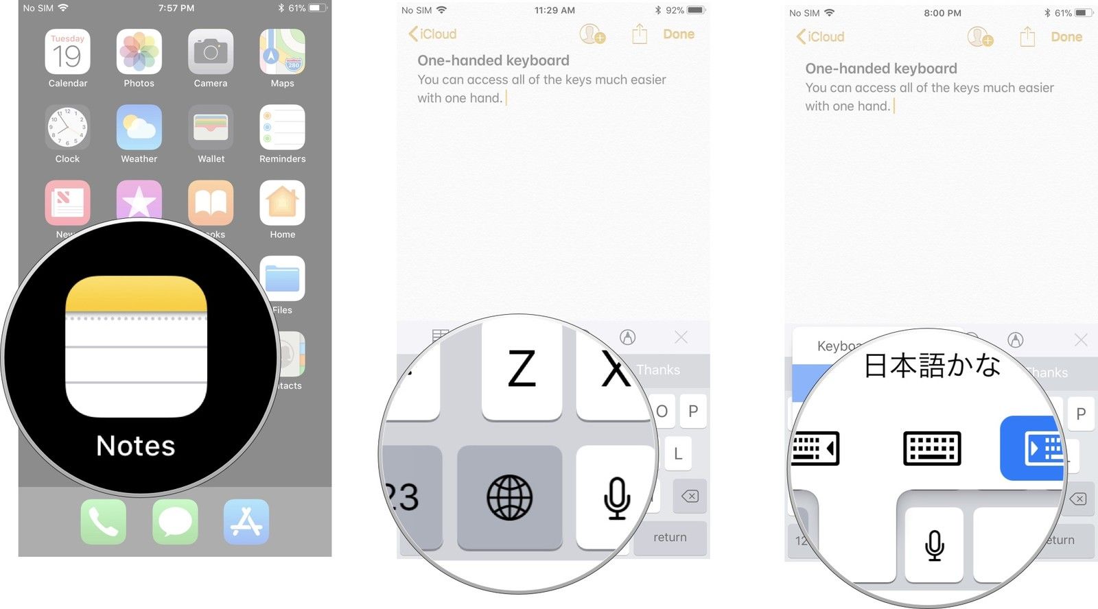 Запустите приложение, затем нажмите и удерживайте клавишу глобальной клавиатуры, затем выберите сторону