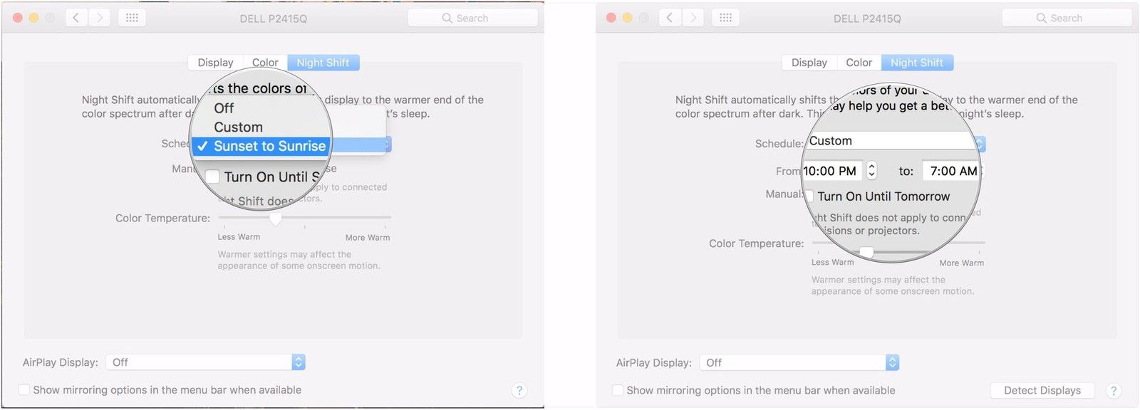 Выберите расписание, настройте персональное расписание