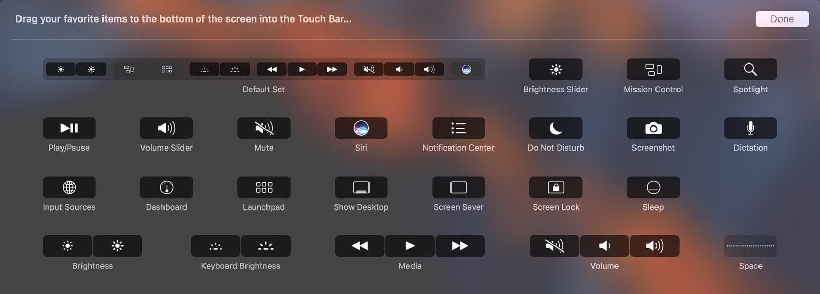 Панель настройки Control Strip