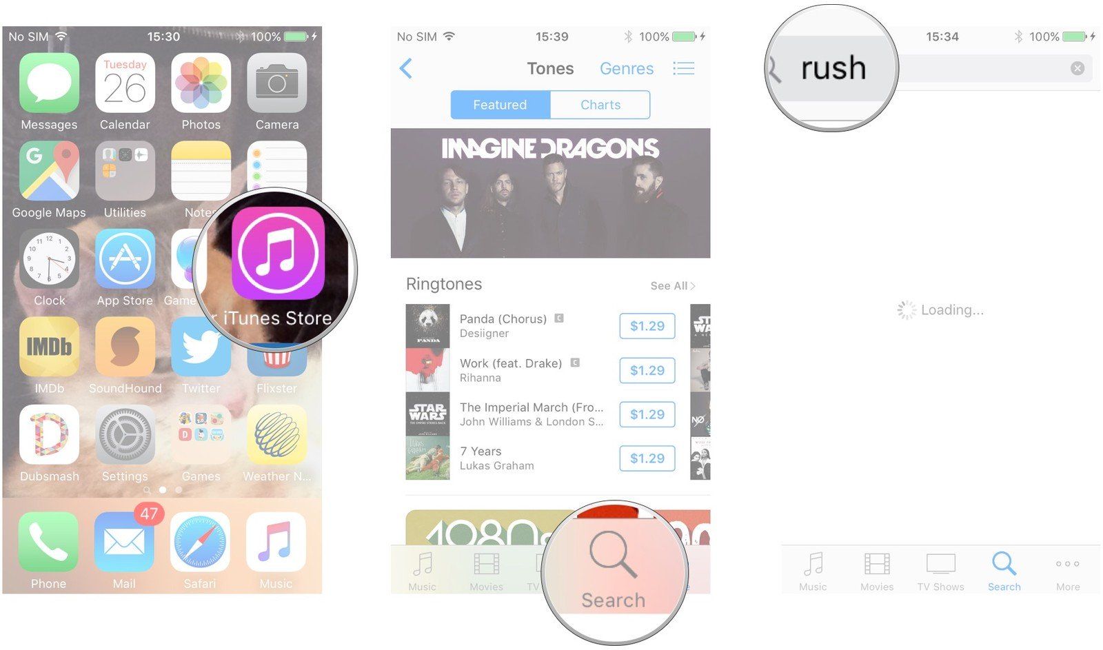 Запустите приложение iTunes, нажмите кнопку поиска, введите запрос