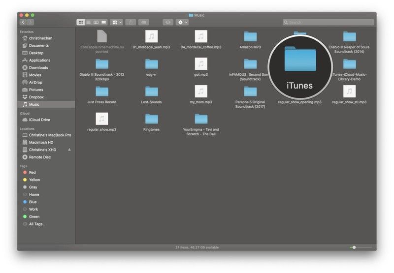 Откройте исходную папку библиотеки iTunes