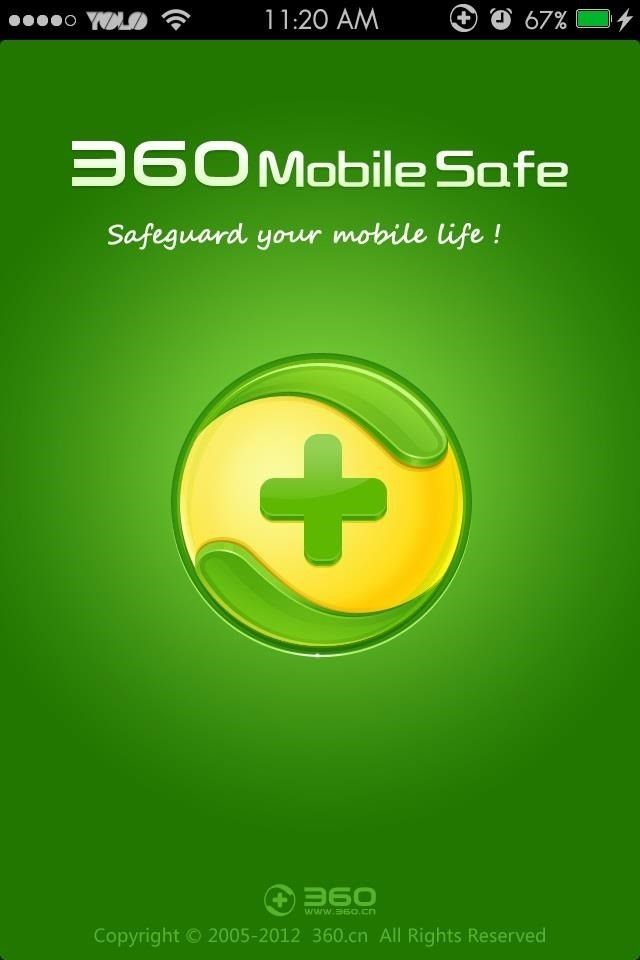 Как запретить кому-либо звонить вам на вашем iPhone