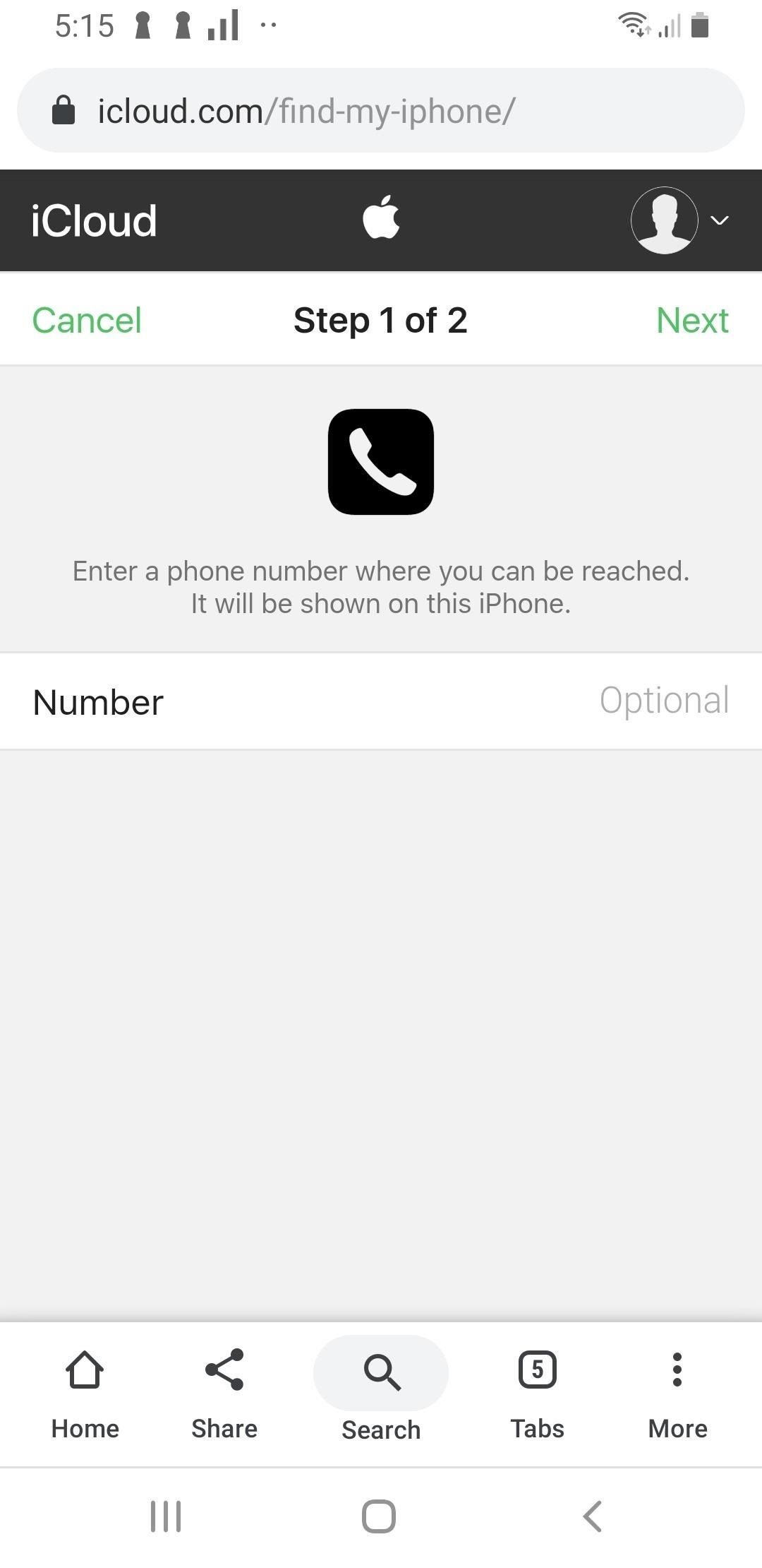 Удаленно отключайте звуковые сигналы, сообщения, звонки, уведомления и другие звуки на вашем iPhone, чтобы другие не могли его найти