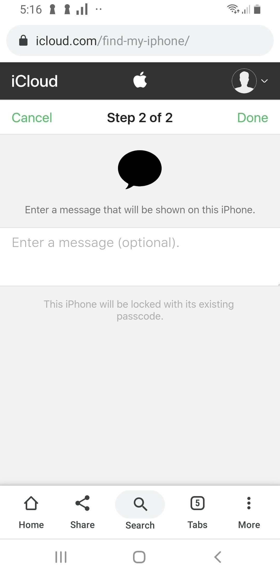 Удаленно отключайте звуковые сигналы, сообщения, звонки, уведомления и другие звуки на вашем iPhone, чтобы другие не могли его найти