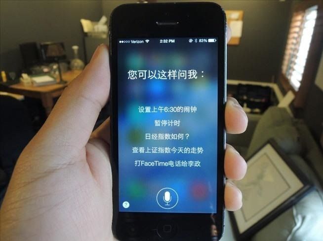 Все, что нужно знать об Apple's iOS 7.1 for iPad, iPhone, & iPod Touch