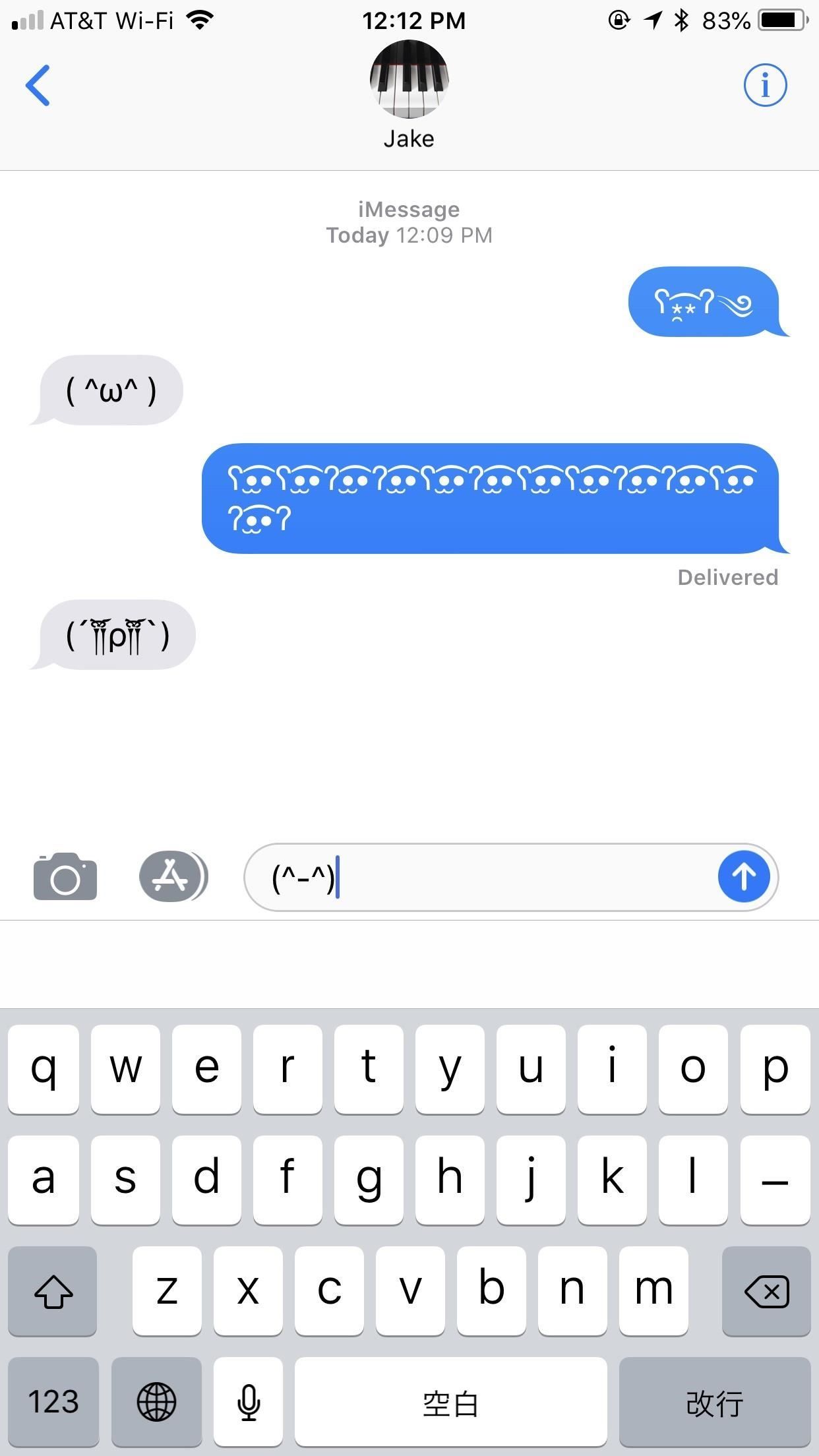 Главное руководство по настройке вашего iPhone
