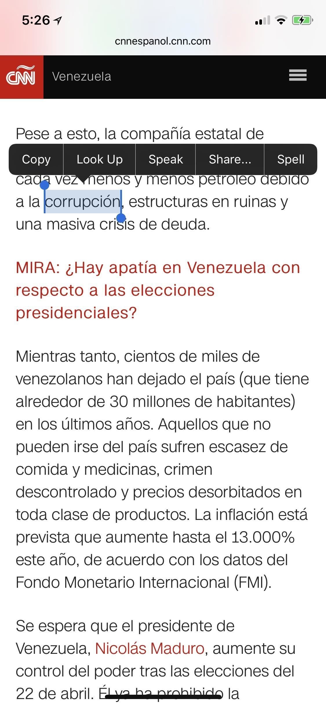 Главное руководство по настройке вашего iPhone