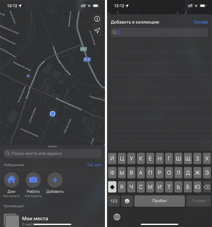 Как принудительно перезагрузить Apple iPad Pro 2018 за 3 простых шага 1 Как принудительно перезагрузить Apple iPad Pro 2018 за 3 простых шага 1