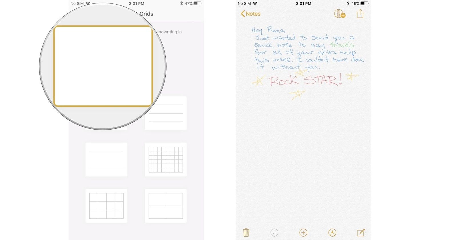 Выберите пустое