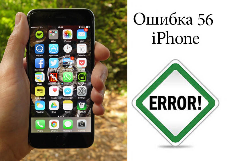 Как исправить iPhone 7 Plus, который застрял на черном экране смерти [Руководство по поиску и устранению неисправностей] 1