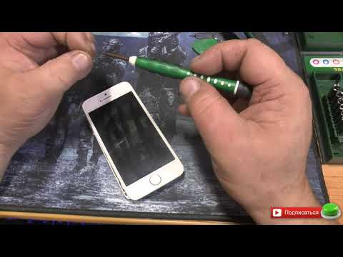 Как исправить перегрев iPhone 8 после установки нового обновления программного обеспечения? [Руководство по устранению неполадок] 1