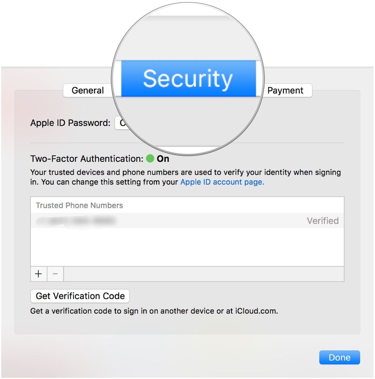 Нажмите на Безопасность, чтобы просмотреть и изменить свой пароль и номер телефона