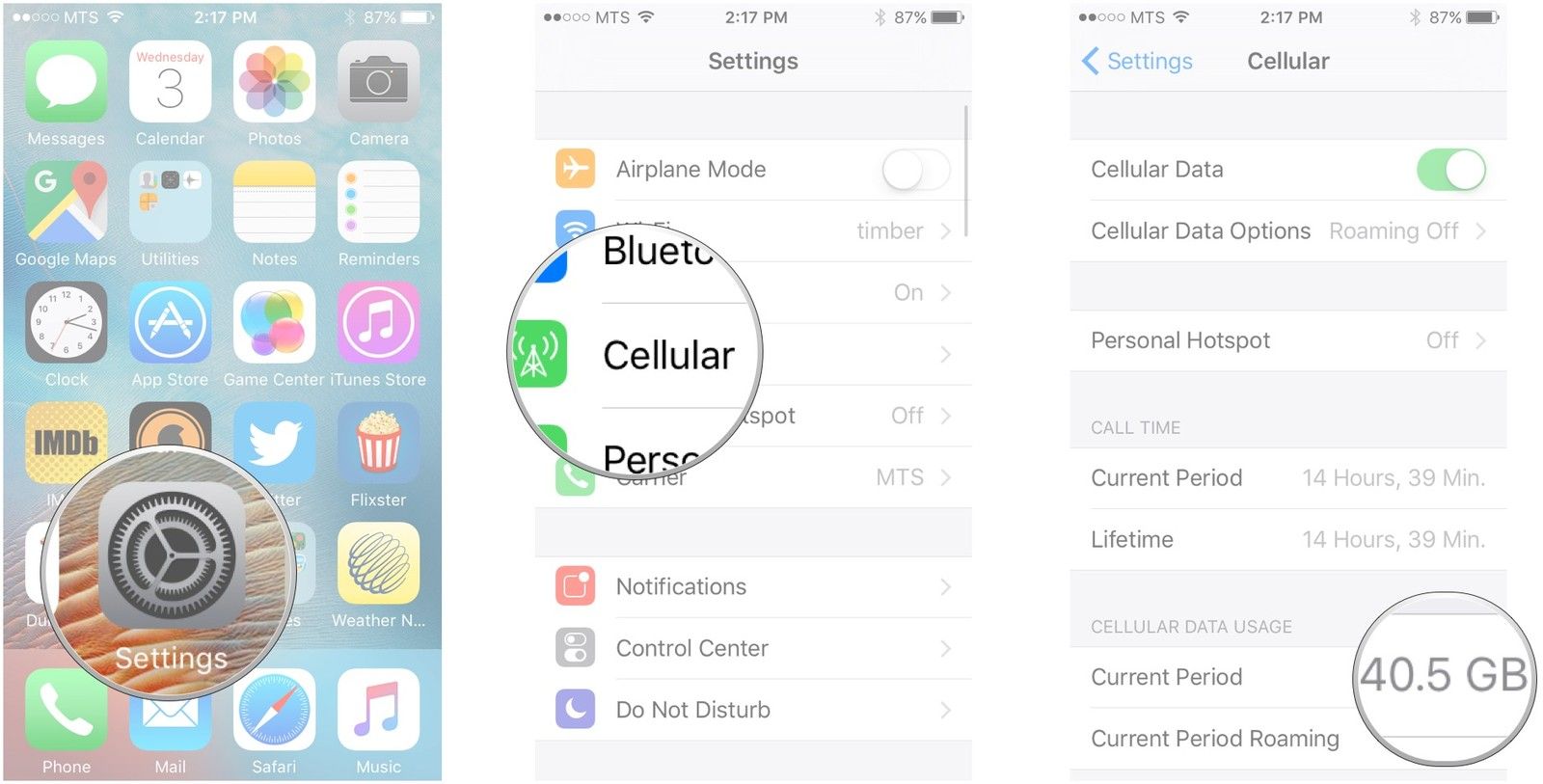 Настройки запуска, коснитесь Сотовая связь