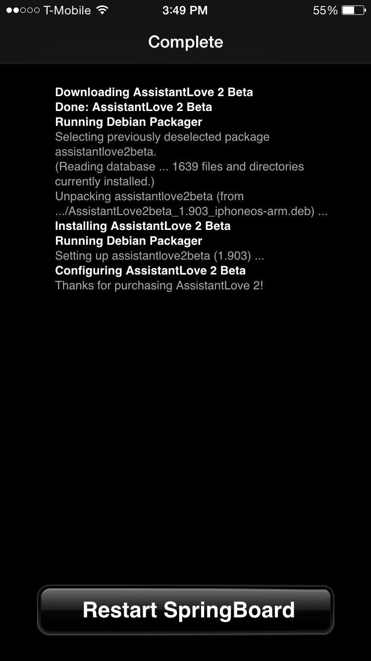 Сделайте Siri Play Spotify Music на вашем iPhone