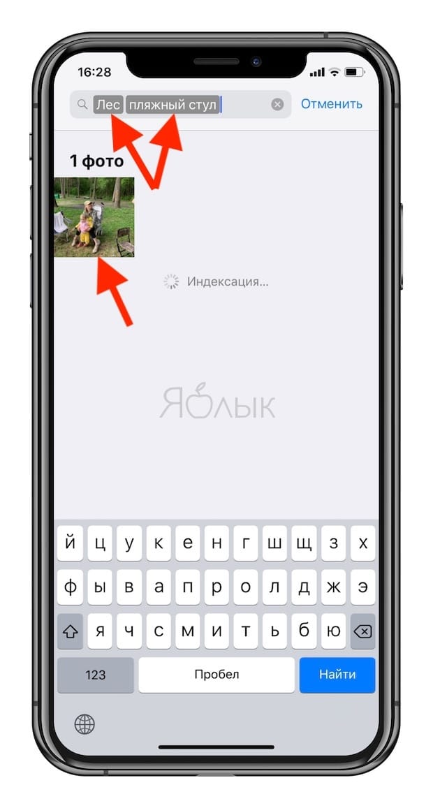 Как исправить iPhone X, который продолжает терять сигнал (простые шаги) 1 Как исправить iPhone X, который продолжает терять сигнал (простые шаги) 1