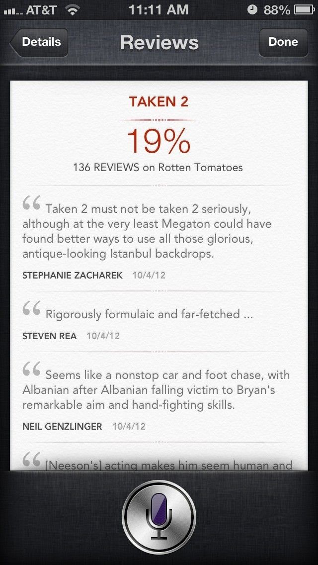 Сири рейтинги фильмов