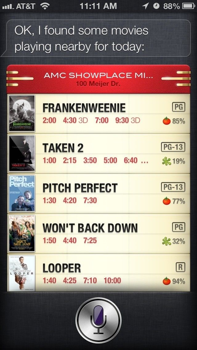 Сири сеансы