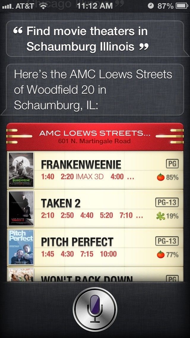 Сири фильмы другое место