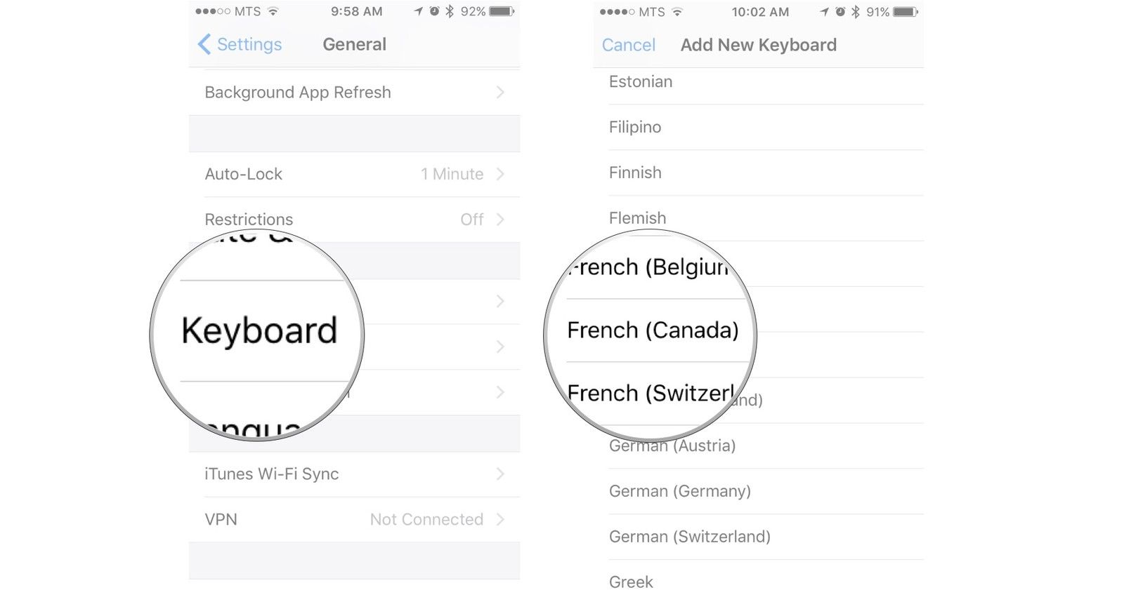 Проведите пальцем вверх, чтобы прокрутить список опций, а затем нажмите на клавиатуре, которую вы хотите выбрать.