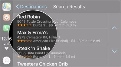 Выберите желаемый результат