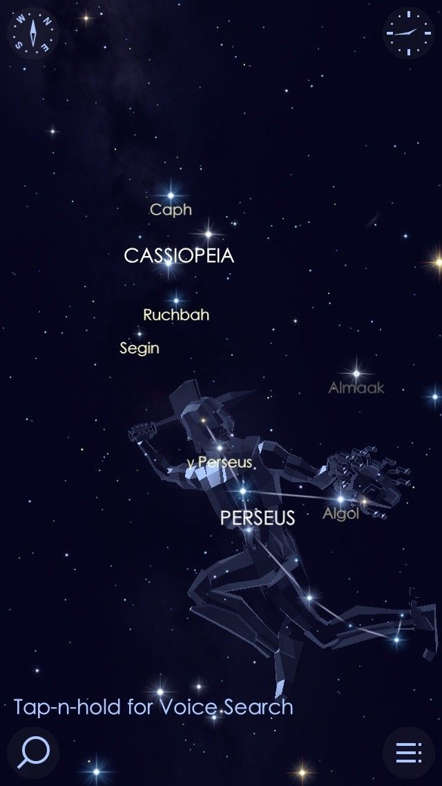 Звездная прогулка 2