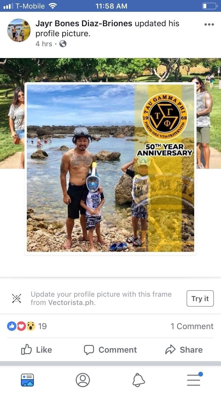 Как установить Facebook Lite на свой iPhone