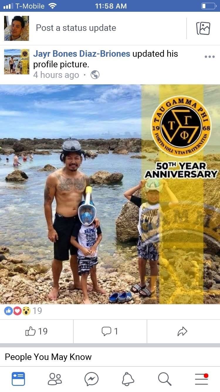 Как установить Facebook Lite на свой iPhone