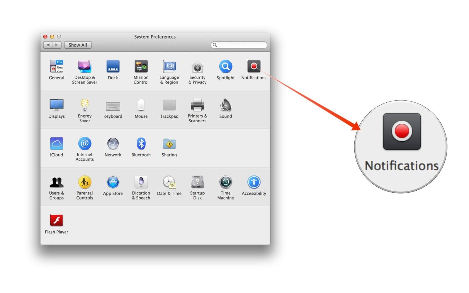 Как включить и отключить значки уведомлений на Mac