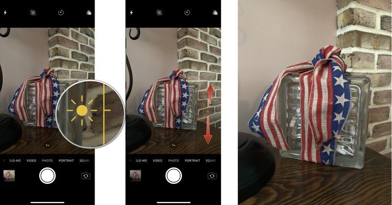 смещение экспозиции