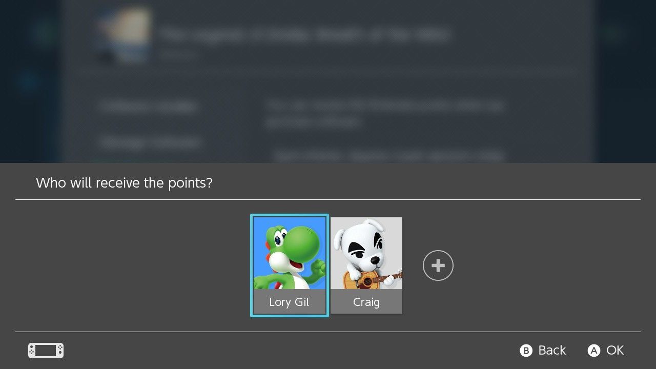 Выберите профиль