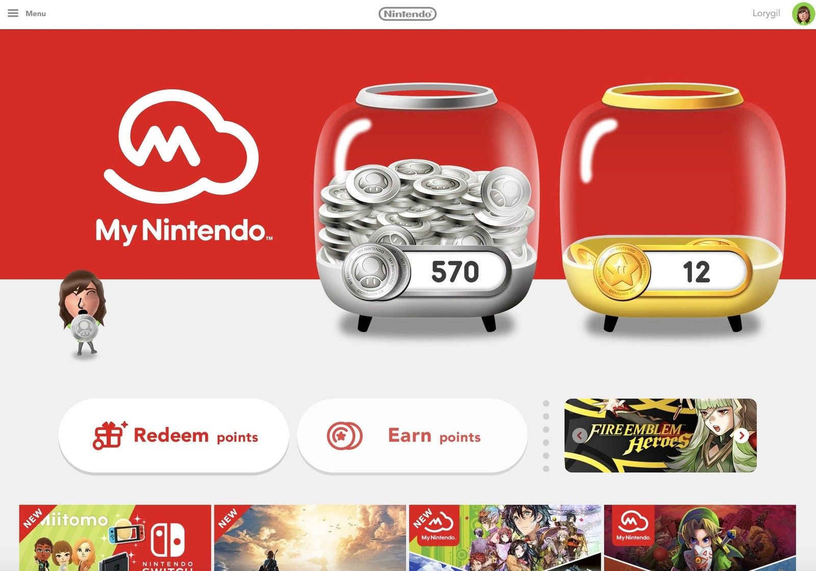 Нажмите Погасить очки