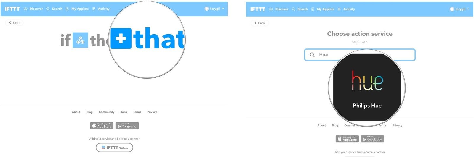 Нажмите на Это, затем выберите сервис