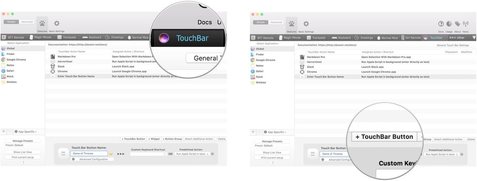 Как использовать IFTTT с сенсорной панелью на MacBook Pro