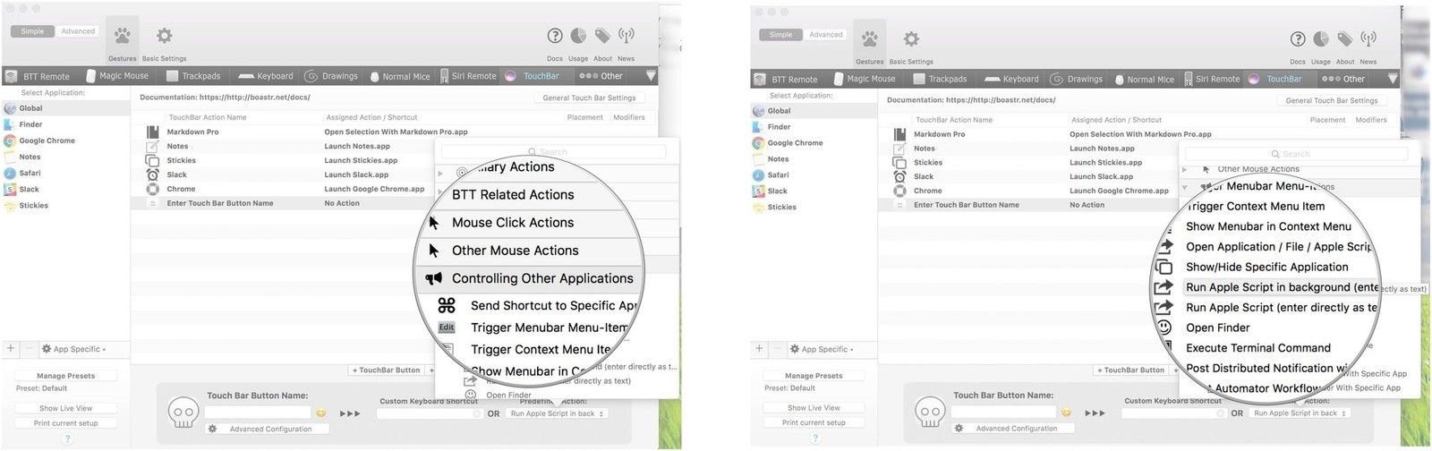 Нажмите «Управление другими приложениями», затем нажмите «Запустить Apple Script» в фоновом режиме.