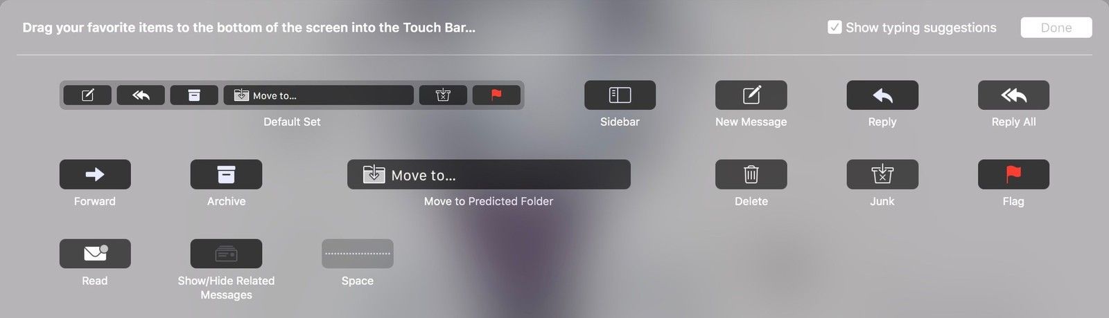Пользовательская панель