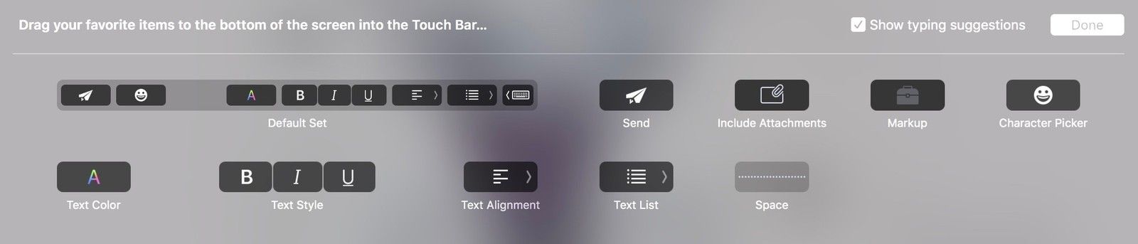 Пользовательская панель создания почты