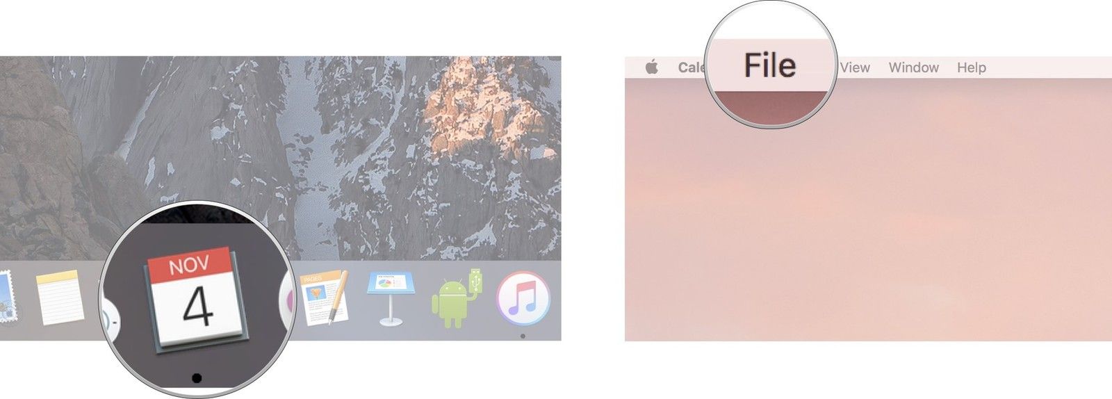 Запустите приложение Календарь, а затем нажмите на файл в строке меню.