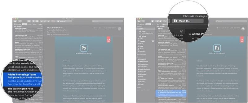Нажмите на электронную почту, нажмите Переместить тоже .
