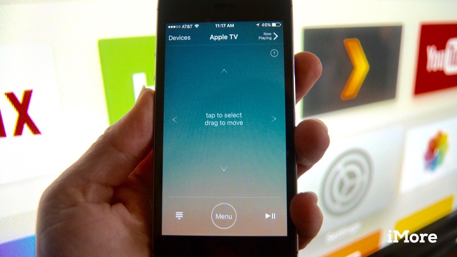 Удаленное приложение