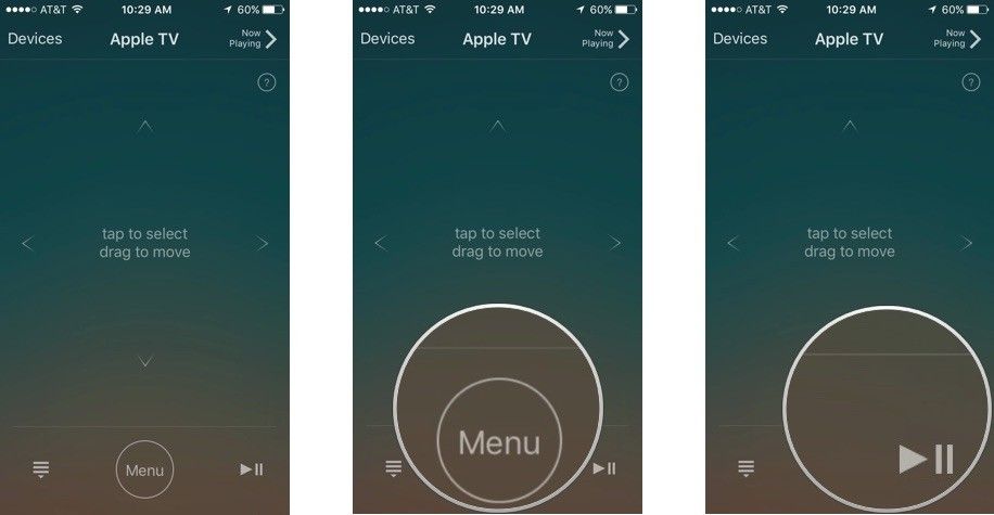 Удаленное приложение