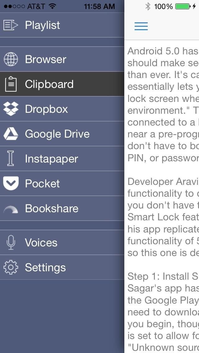 Синхронизируйте списки чтения и облачные документы на вашем iPhone в единый звуковой плейлист