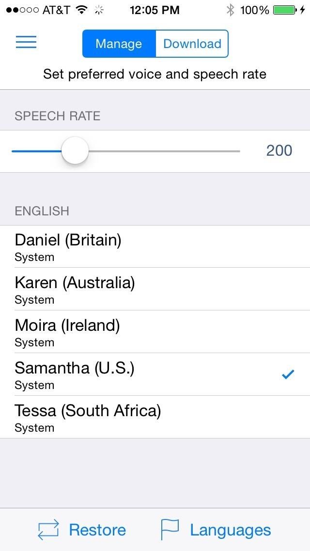 Синхронизируйте списки чтения и облачные документы на вашем iPhone в единый звуковой плейлист