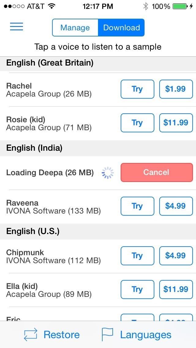 Синхронизируйте списки чтения и облачные документы на вашем iPhone в единый звуковой плейлист