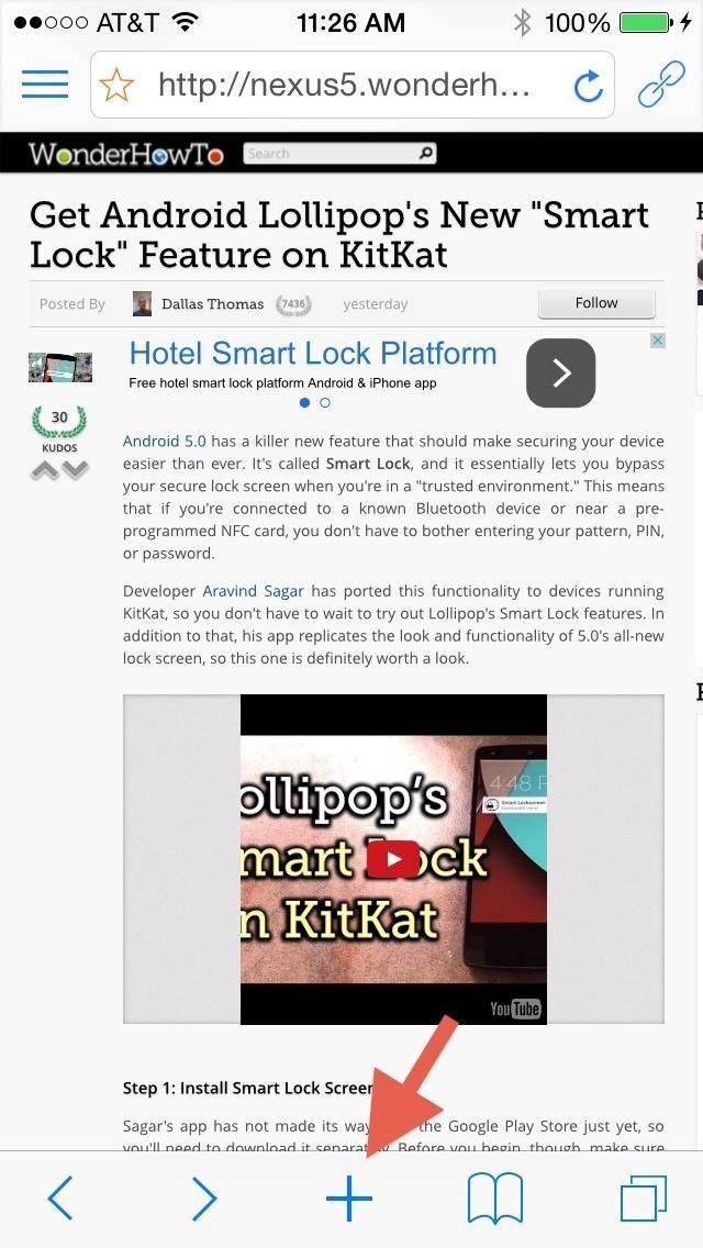 Синхронизируйте списки чтения и облачные документы на вашем iPhone в единый звуковой плейлист