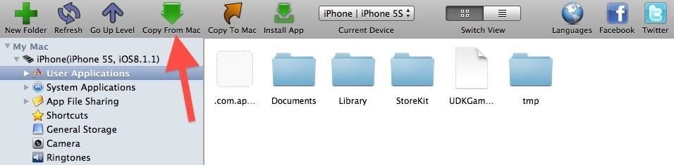 Создайте команду Ultimate Injustice, разблокируя только тех персонажей, которых вы хотите