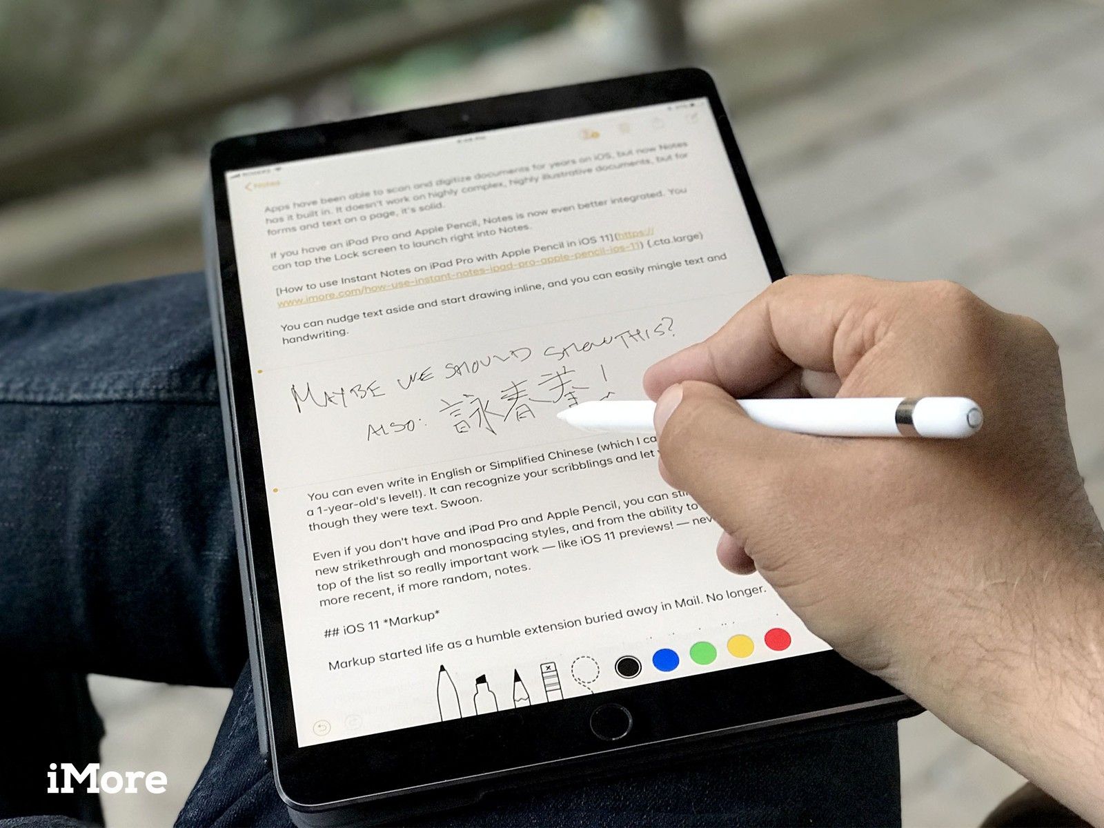 Вот как Apple преподает - да, преподает! - его продукты, чтобы лучше узнать китайский