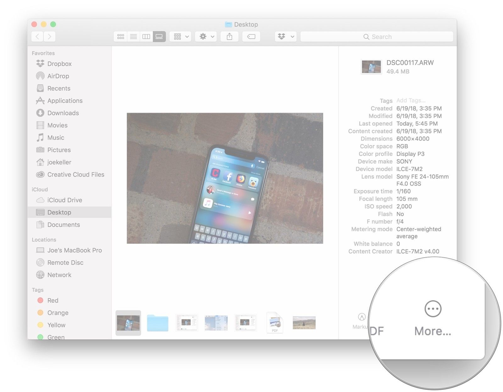 Нажмите Подробнее ...