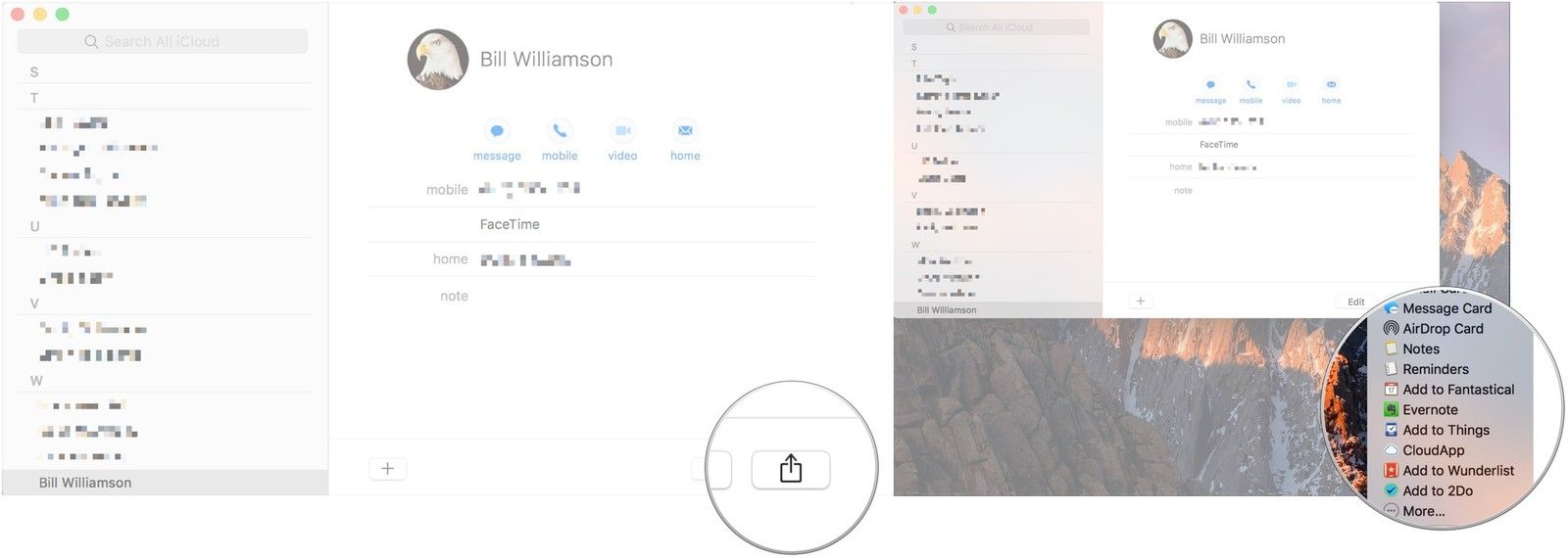 Нажмите кнопку Поделиться, выберите способ поделиться картой