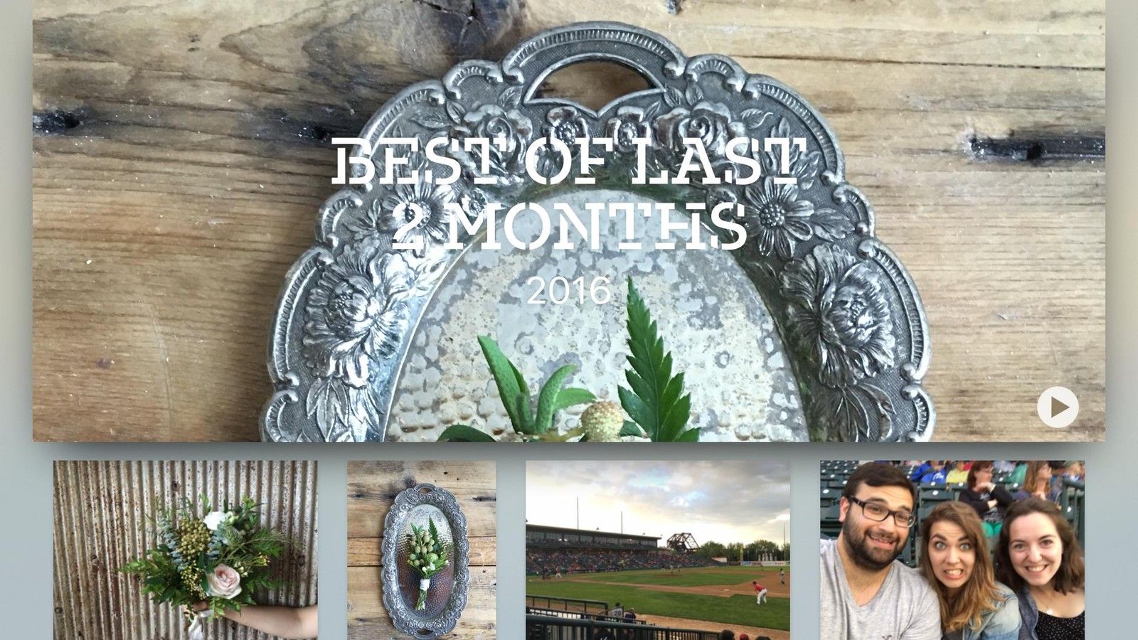 Воспоминания на Apple TV